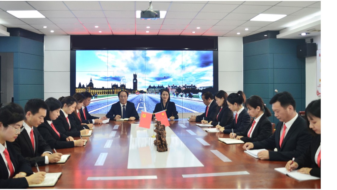 企業微信截圖_16418734079970(2).jpg